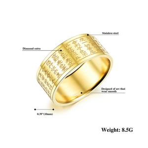 بيع بالجملة مجوهرات رجالية رخيصة أنيقة من الفولاذ المقاوم للصدأ مخصصة محفورة الأحرف الصينية مطلية بالذهب خواتم الاصبع - Product Image 2
