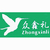 Zhongshan Zhongxin Gifts Co., Ltd. logo