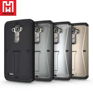 HWcase thiết kế độc đáo điện thoại di động covers Xe Tăng Bọc Thép Trường Hợp đối VỚI LG G4