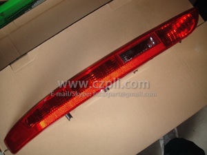 SUPPLÉMENTAIRES FREIN ARRIÈRE LUMIÈRE pour AUDI Q5 2009-2012 8R0 945 097 - Product Image 4