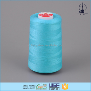 Máquina de Coser Industrial de Alta Calidad con Cuatro Agujas y Seis Hilos, 100% Poliéster Teñido, Patrón de Alta Temperatura - Product Image 4