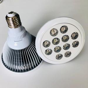 Lampu Led Biru 24W Terapi Wajah, untuk Perawatan Jerawat