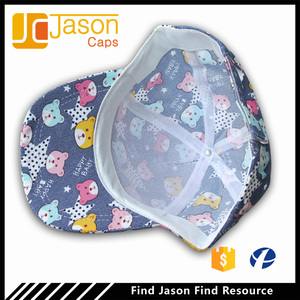 หมวกเด็กพิมพ์ลายคุณภาพสูง หมวกเด็กพิมพ์ลายหมีน้อยน่ารัก - Product Image 4