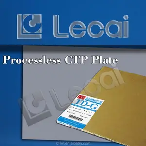 Huaguang 새로운 도착 TD-G processless 열 ctp 플레이트