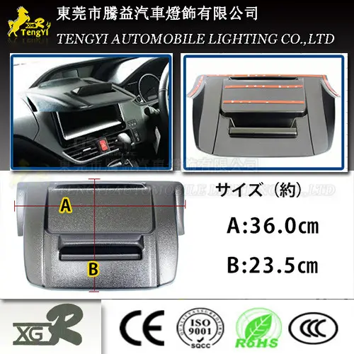 xgr Black interior accessory decoration Anti Glare GPS VISOR car tissue phone holder dash board for chr C-HR ch-r