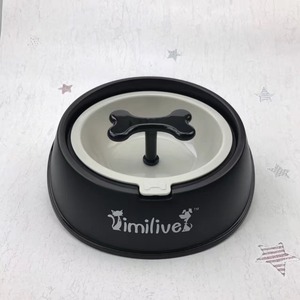 Nuovo Disegno Evitare il Soffocamento Gola Obesità Di Puzzle di Alimentazione Animale Domestico Del Cane di Viaggio Lento Cibo Acqua Feeder - Product Image 3