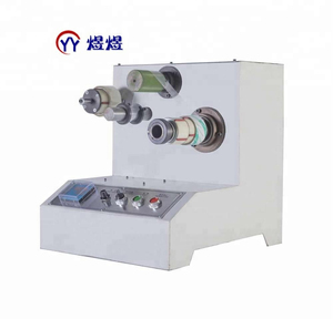 Máy Cuộn Băng Nhỏ - Product Image 5