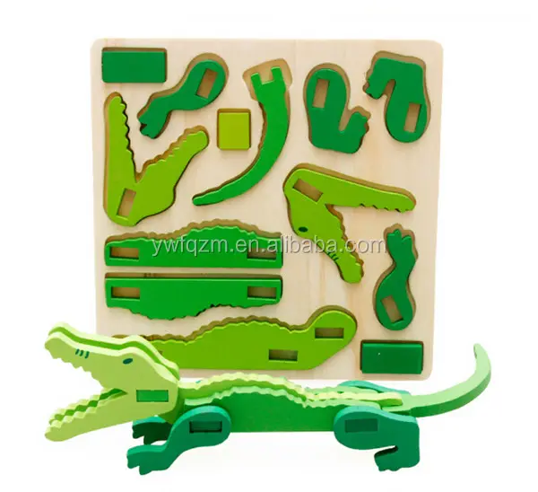 マルチカラー木製動物3Dジグソーパズル
