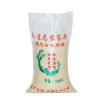 China Groothandel 50Kg Pp Geweven Zak/Raffia Verpakking De Cement, Zand, Aardappel, rijst-Kopen 50Kg Pp Geweven Zak/Raffia, China Groothandel 50Kg