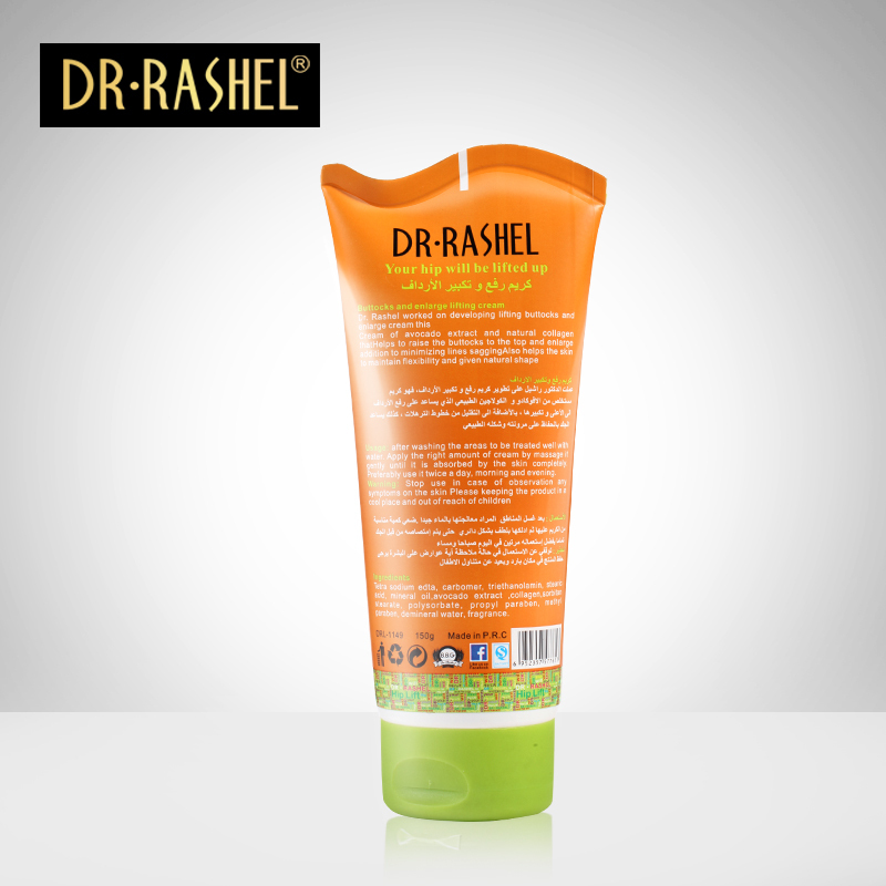 DR. RASHEL 150g Avocat Collagène Grand Buste Hip lift Up élargissement Crème