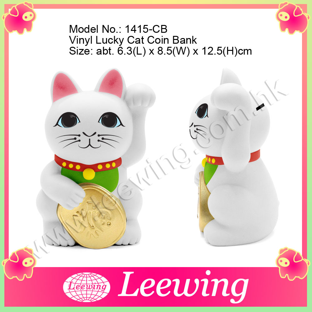 высокое качество виниловых монета банка пластиковые японский повезло кошки