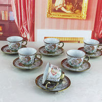 Service à thé en céramique avec support en métal, ensemble de tasses à thé 13 pièces à motif floral, bordure dorée