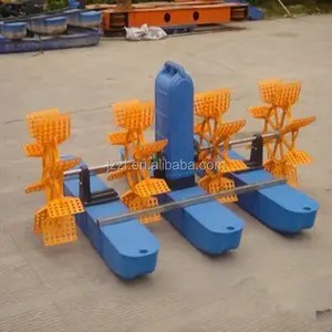 Fish Pond Paddlewheel Aerator/Paddlewheel Shrimp Pond Aerator/Waterwheel Floating Aerator