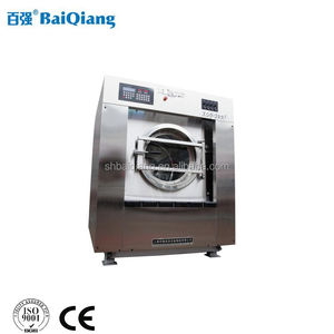 Extractor de <span class=keywords><strong>lavadora</strong></span> de hospital, 25kg, mejor <span class=keywords><strong>precio</strong></span>, equipo de lavado <span class=keywords><strong>industrial</strong></span> - Product Image 5