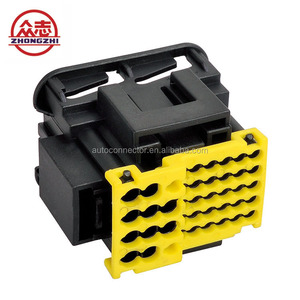 936429 - 2 Zhongzhi 42 lignes renforcé PBT noir composite isolé voiture bouchon de protection <span class=keywords><strong>gaine</strong></span> - Product Image 1