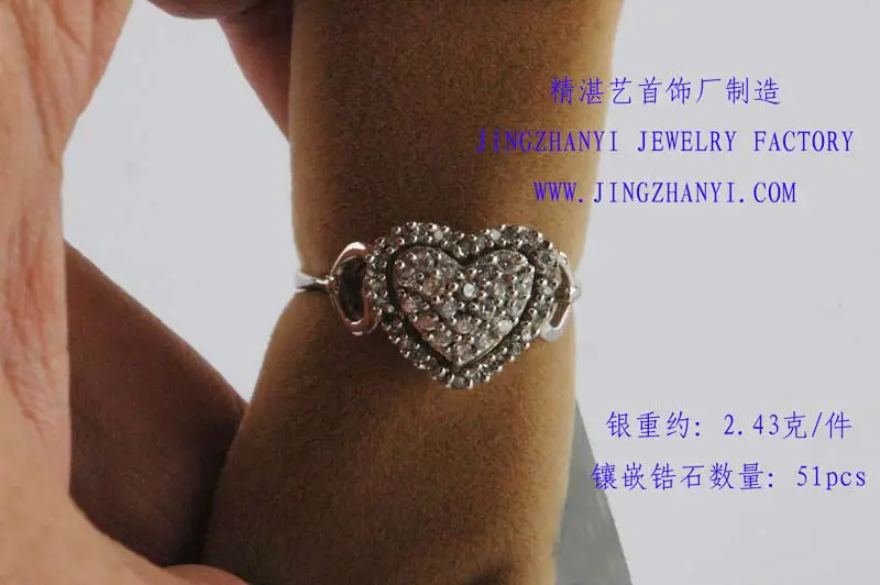 Fancy Heart 925 Silver Ring