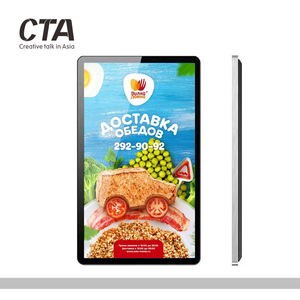 Nhà máy giá ngang treo tường LCD quảng cáo máy nghe nhạc với màn hình cảm ứng android máy hát tự động - Product Image 3