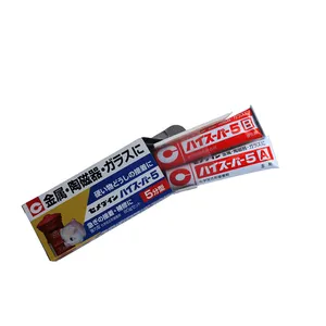 Adhesivo Epóxico CEMEDINE High Super 5 de 80g, Curado Rápido en 2 Minutos, <span class=keywords><strong>Pegamento</strong></span> de Dos Componentes <span class=keywords><strong>para</strong></span> Construcción, Metal, Cerámica, Vidrio y Materiales Duros - Product Image 1