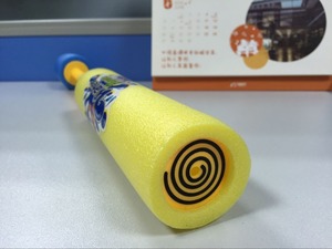<span class=keywords><strong>Sparatutto</strong></span> con pistola ad acqua in schiuma per la spiaggia della piscina estiva - Product Image 4