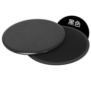 מפעל מחיר מותאם אישית Push-Up רצפות הזזה חדר כושר פילאטיס דאונים Ab תרגיל Core גולשים כושר אימון גלישה דיסקים - Product Image 5