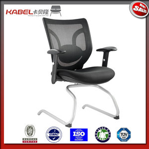 Kb8901c marco de recepción silla de espera/presidente de la reunión - Product Image 1