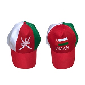 राष्ट्रीय दिवस के लिए मुद्रित कपास मैन कैप - Product Image 1