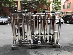 Cheap1000L/H usine de <span class=keywords><strong>dialyse</strong></span> RO en acier inoxydable complet système de Filtration de l'eau de puits osmose inverse <span class=keywords><strong>machine</strong></span> de purification de l'eau minérale - Product Image 2