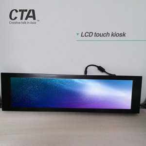 Màn Hình Cảm Ứng Lcd Siêu Rộng 19.5 Inch, Màn Hình Tft Thanh Kéo Dài - Product Image 4