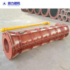 Máy Làm Ống Bê Tông Cốt Thép - Product Image 3