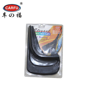 2017 universel de voiture accessoire fender bavette garde-boue moto - Product Image 3