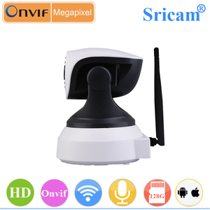 <span class=keywords><strong>Sricam</strong></span> <span class=keywords><strong>SP017</strong></span> Giá Rẻ P2P An Ninh Không Dây <span class=keywords><strong>Camera</strong></span> <span class=keywords><strong>IP</strong></span> Rotating An Máy Ảnh - Product Image 3