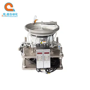 Automation Non-standard Electromagnetic Vibrating Feeder Factory Processing Automation Equipment