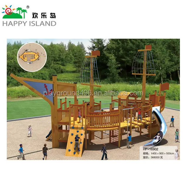 Лидер продаж, детский деревянный Игровой набор для заднего двора, набор качелей, уличная игровая площадка, лодка, пиратский корабль, оборудование для детских садов, игрушки