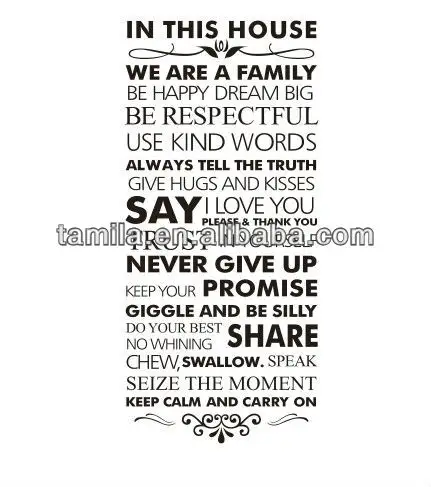 Wall Art Quote House Rules Wall Sticker