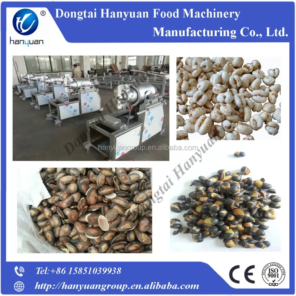 high quality automatic breakfast cereal puffing machine