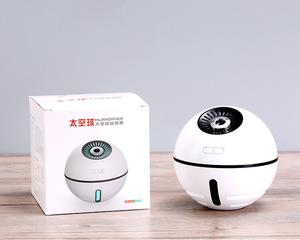 Humidificateur d'air portable sans fil pour ventilateurs et batterie de lampe, humidificateur d'arôme USB de 300ml avec changement de LED de 7 couleurs - Product Image 5