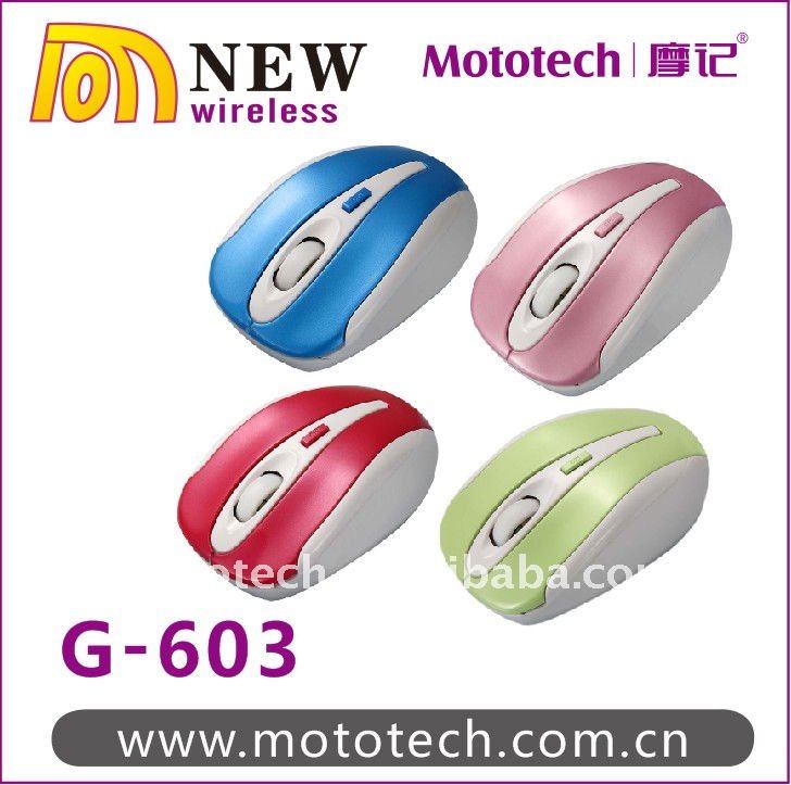 эргономичный 2.4g беспроводная мышь, беспроводная мышь manufactruer, беспроводной мыши оптовик