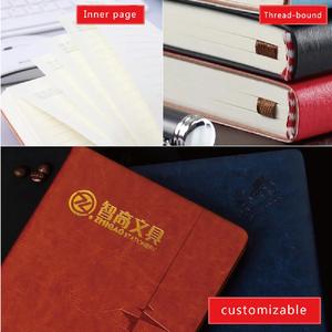 Cuaderno A6 de cuero pu, diario de Línea de Negocios, impresión personalizada, tapa dura, diarios de viaje de cuero - Product Image 4