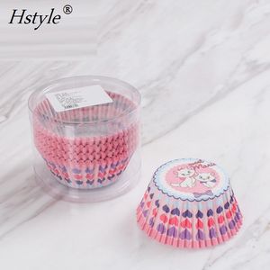 Revestimiento de papel a prueba de grasa para cupcakes, Case-100PCS de pasteles, taza para hornear, gran Stock, alta calidad, bajo precio, PQ340 - Product Image 4