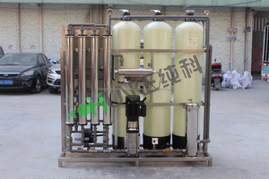 Bas cost1ton/H frp réservoir d'eau <span class=keywords><strong>machine</strong></span> de purification coût avec la <span class=keywords><strong>machine</strong></span> de remplissage pour <span class=keywords><strong>dialyse</strong></span> Fabriqué en chine - Product Image 3