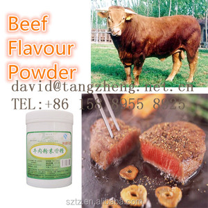 Fuerte sabor concentrado de lomo de res/Solomillo esencia utilizada para productos cárnicos - Product Image 1