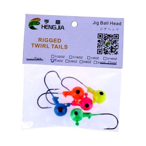 Hengjia Hot Bán Dẫn Móc Móc Jig Đánh Cá Đơn Móc Câu Cá Bánh - Product Image 1