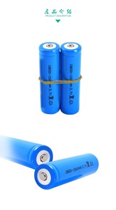 Precios de fábrica al por mayor fosfato de hierro de litio <span class=keywords><strong>3</strong></span>,7 V 1000 mAh a 4200 mAh 18650 li ion - Product Image 5