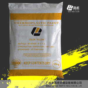 China fornecedor preço barato de glow in the dark Especial Estrada Termoplástico Tinta de Marcação de - Product Image 2