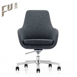 Venta al por mayor <span class=keywords><strong>en</strong></span> <span class=keywords><strong>la</strong></span> parte baja de <span class=keywords><strong>la</strong></span> espalda giratorio pu o tela sillas para el ocio - Product Image 6