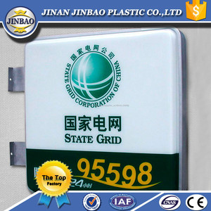 4x8 6x8 48''*96'' 6'*8' decorativo <span class=keywords><strong>Precio</strong></span> de <span class=keywords><strong>panel</strong></span> acrílico 5mm 8mm <span class=keywords><strong>Metacrilato</strong></span> - Product Image 5