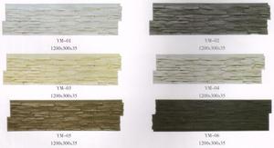 Polyurethane Beauty Cheap Decorative Wall Panel PU Faux <strong>Stone</strong> Fireproof Eco-Friendly Waterproof Modern Design <strong>Artificial</strong> <strong>Stone</strong> - Product Image 5