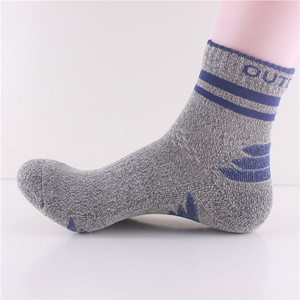 Mise à niveau des Hommes 100% Coton Oignon Totoro <span class=keywords><strong>Chaussettes</strong></span> Hommes - Product Image 2
