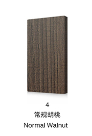 Normal Walnut