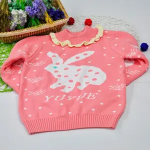 Últimas diseño niños tejer ropa de primavera al aire libre